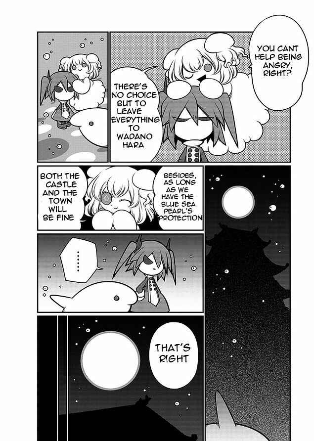 Page 4 Chapter 9 Wadanohara and the Great Blue Sea