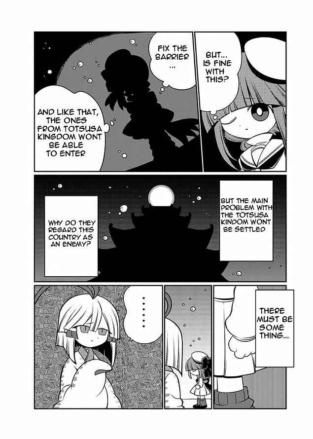 Page 8 Chapter 9 Wadanohara and the Great Blue Sea