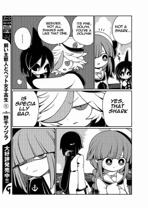 Page 9 Chapter 2 Wadanohara and the Great Blue Sea