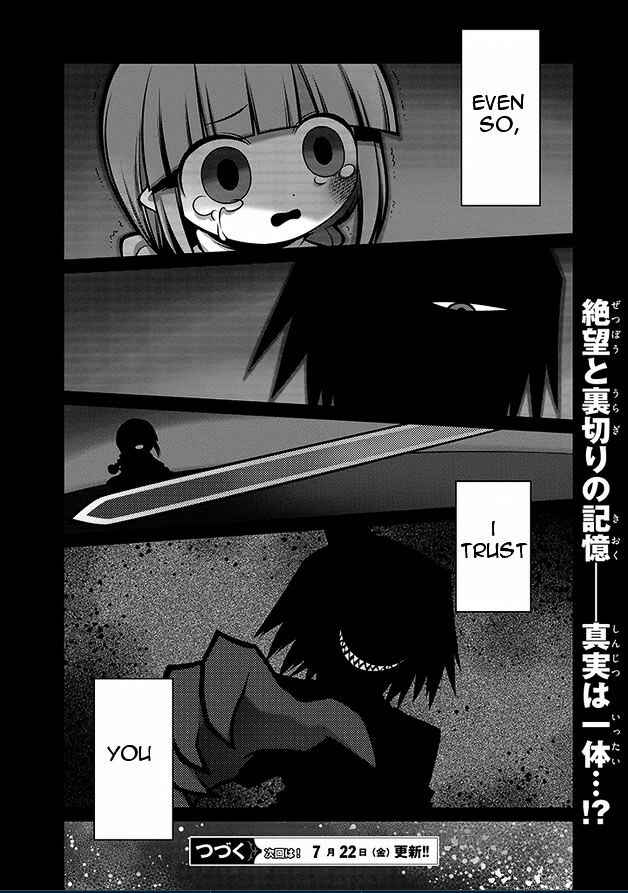 Page 20 Chapter 14 Wadanohara and the Great Blue Sea
