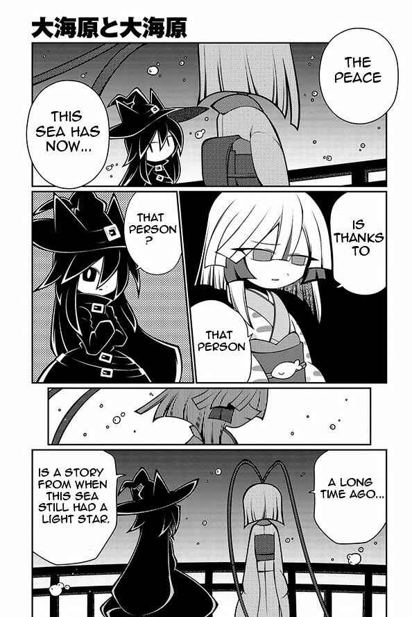 Page 11 Chapter 11 Wadanohara and the Great Blue Sea