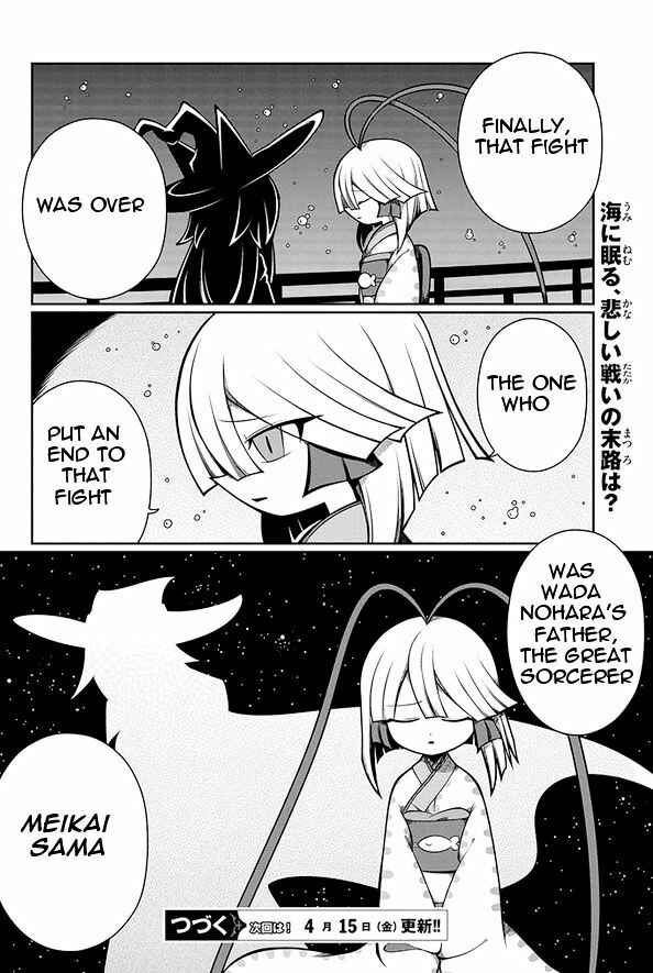 Page 16 Chapter 11 Wadanohara and the Great Blue Sea
