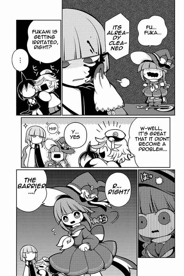 Page 3 Chapter 11 Wadanohara and the Great Blue Sea