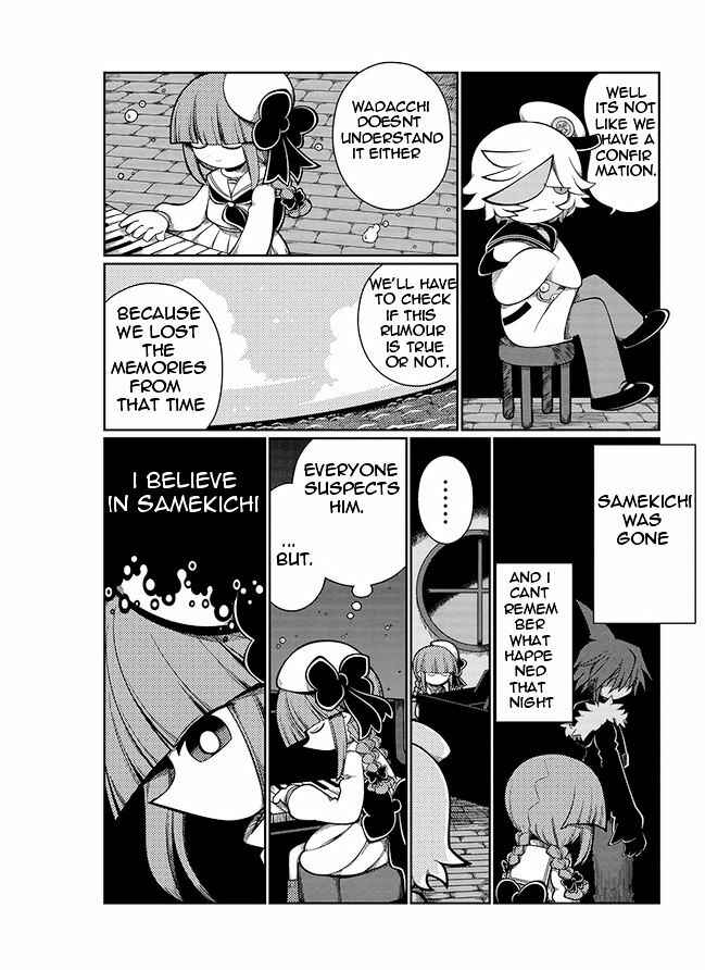 Page 12 Chapter 5 Wadanohara and the Great Blue Sea