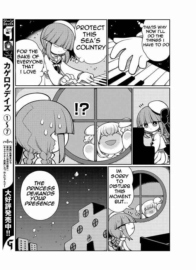 Page 13 Chapter 5 Wadanohara and the Great Blue Sea