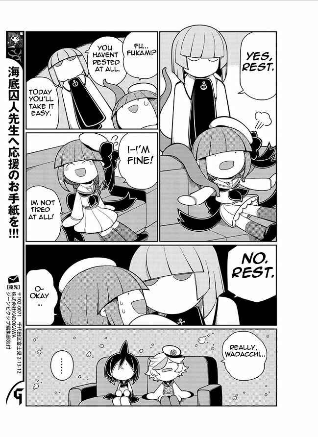 Page 3 Chapter 5 Wadanohara and the Great Blue Sea