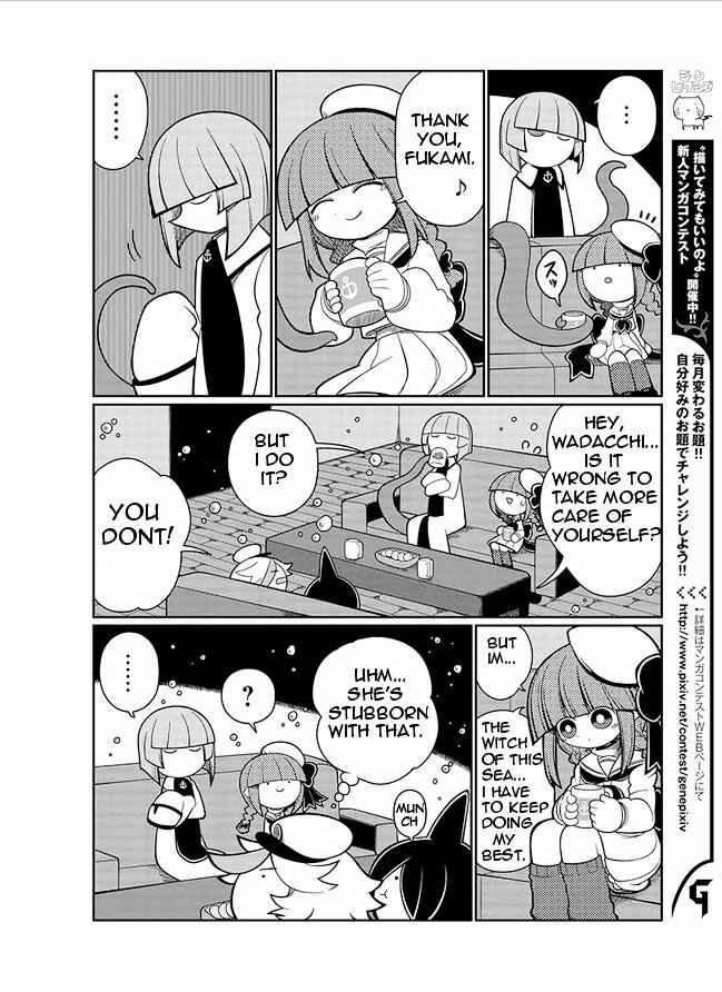 Page 4 Chapter 5 Wadanohara and the Great Blue Sea