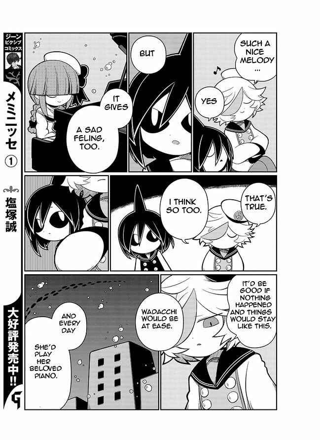 Page 9 Chapter 5 Wadanohara and the Great Blue Sea