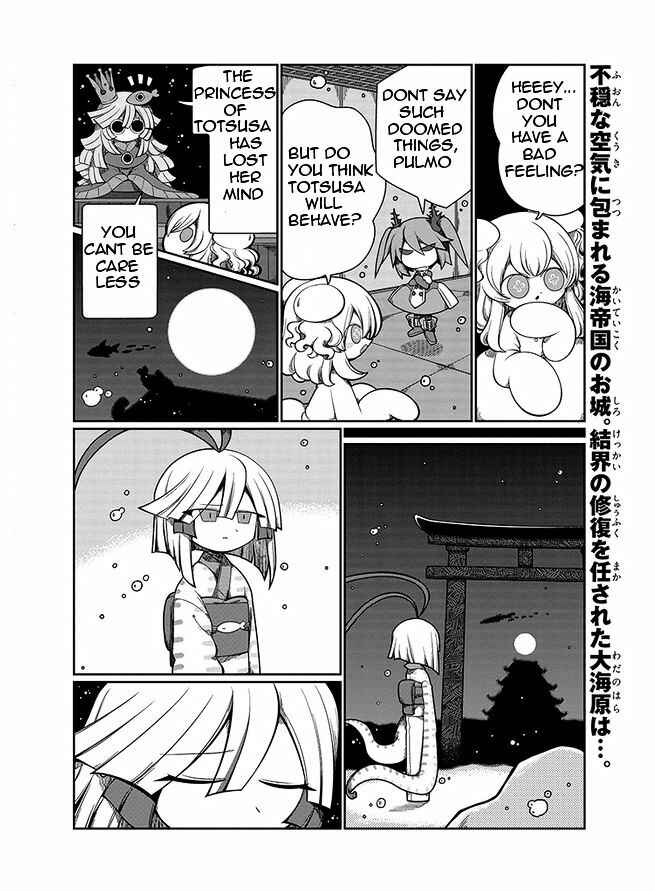 Page 2 Chapter 7 Wadanohara and the Great Blue Sea