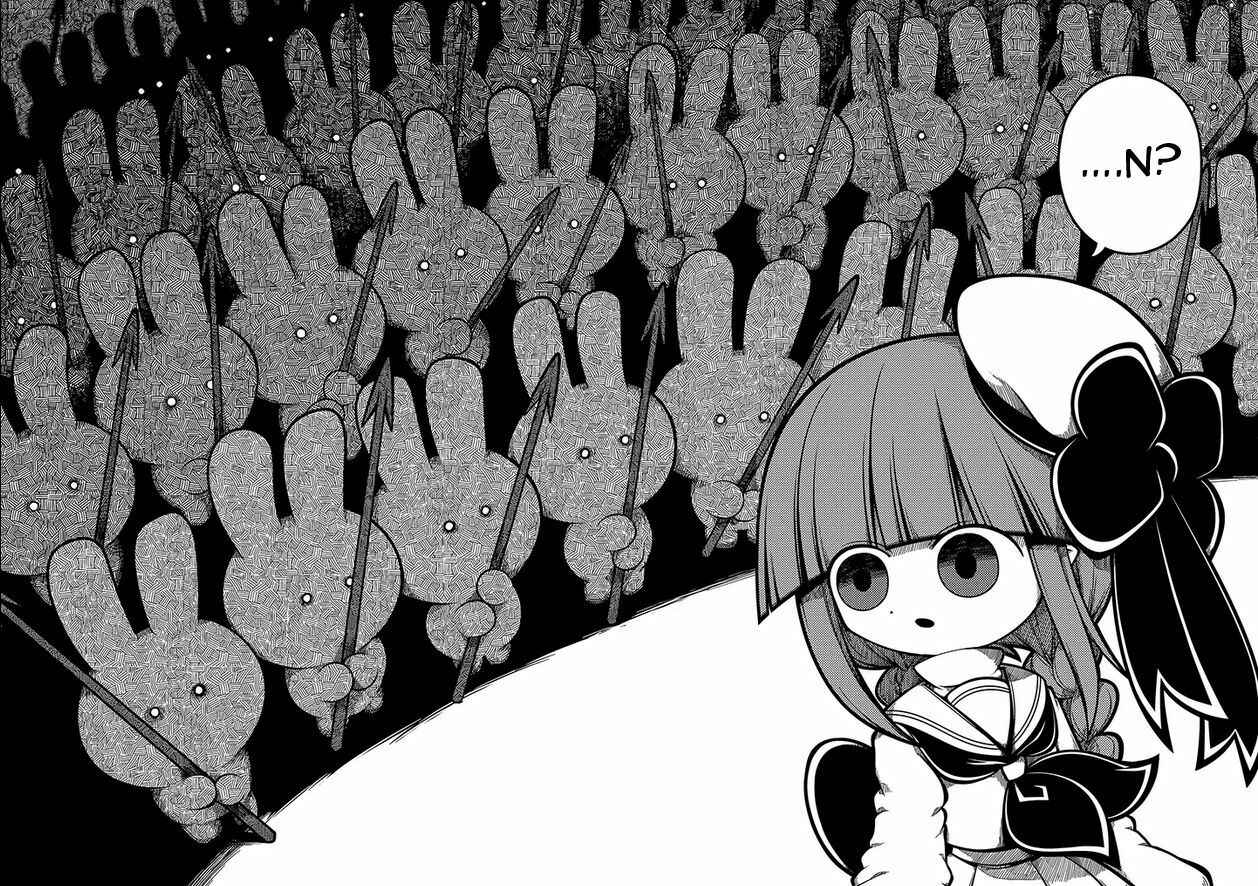 Page 8 Chapter 7 Wadanohara and the Great Blue Sea