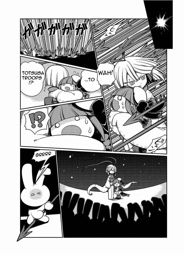 Page 9 Chapter 7 Wadanohara and the Great Blue Sea
