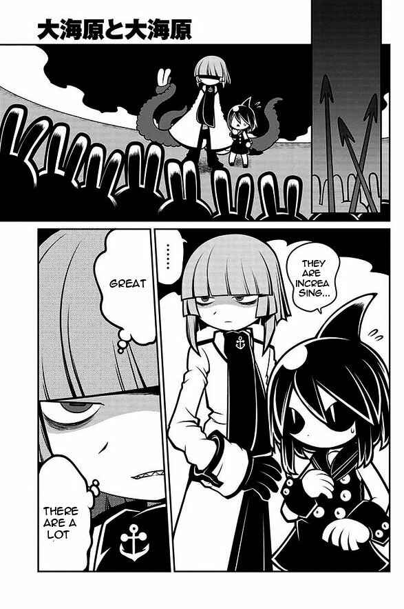 Page 11 Chapter 15 Wadanohara and the Great Blue Sea