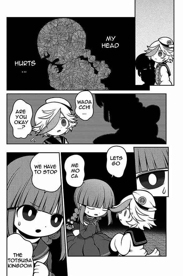 Page 6 Chapter 15 Wadanohara and the Great Blue Sea