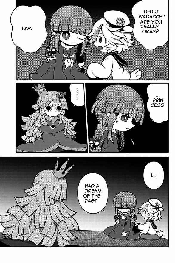 Page 7 Chapter 15 Wadanohara and the Great Blue Sea