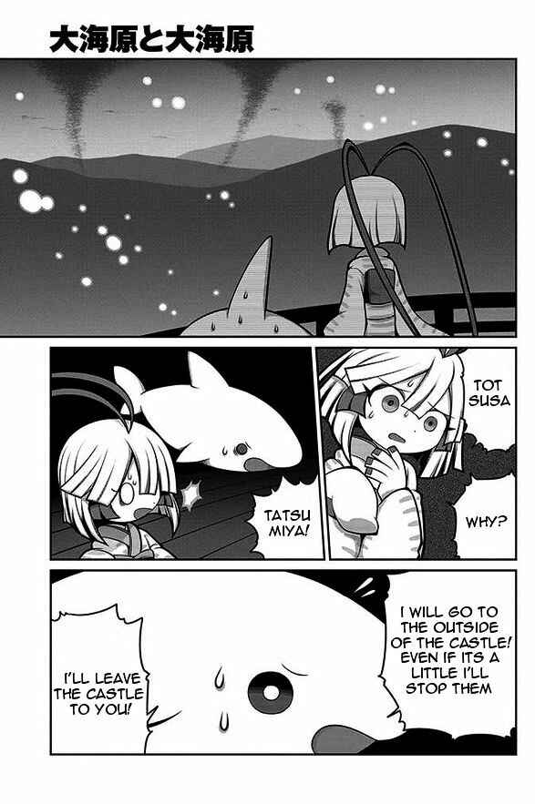 Page 9 Chapter 15 Wadanohara and the Great Blue Sea