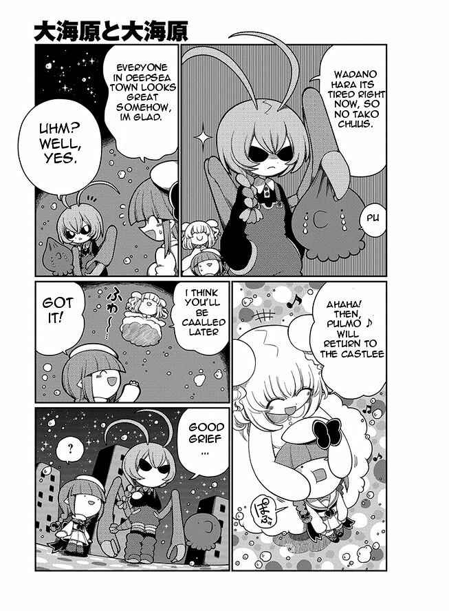 Page 11 Chapter 4 Wadanohara and the Great Blue Sea