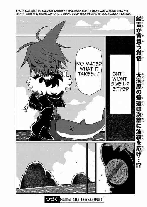 Page 14 Chapter 3 Wadanohara and the Great Blue Sea