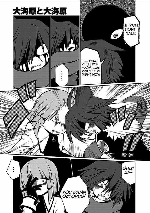 Page 13 Chapter 10 Wadanohara and the Great Blue Sea