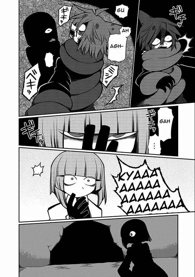 Page 14 Chapter 10 Wadanohara and the Great Blue Sea