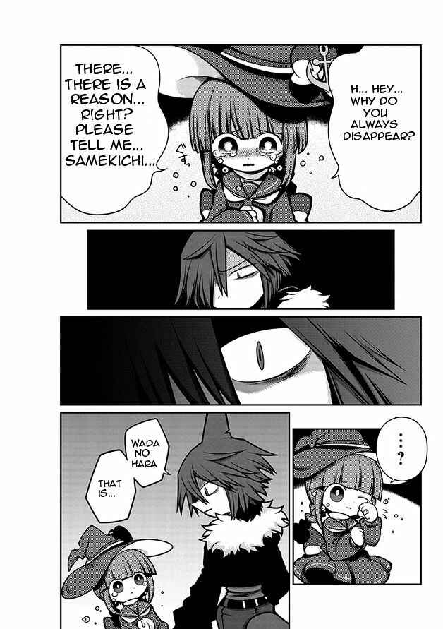 Page 12 Chapter 13 Wadanohara and the Great Blue Sea