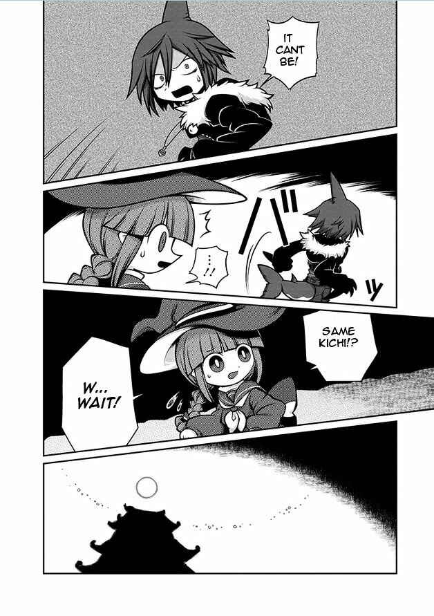 Page 14 Chapter 13 Wadanohara and the Great Blue Sea