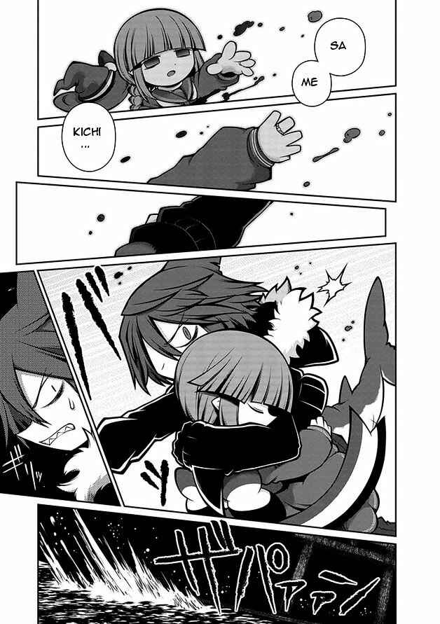 Page 17 Chapter 13 Wadanohara and the Great Blue Sea