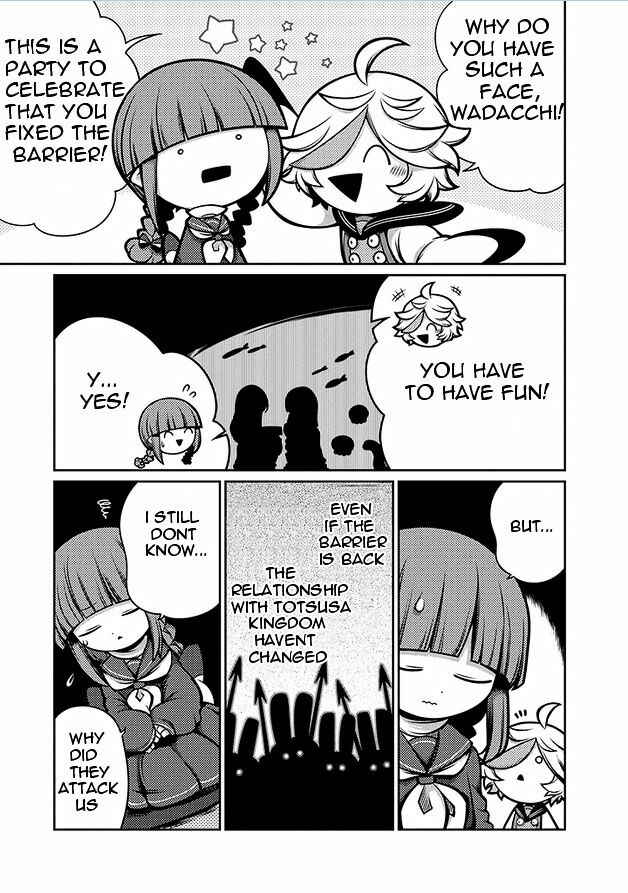 Page 3 Chapter 13 Wadanohara and the Great Blue Sea