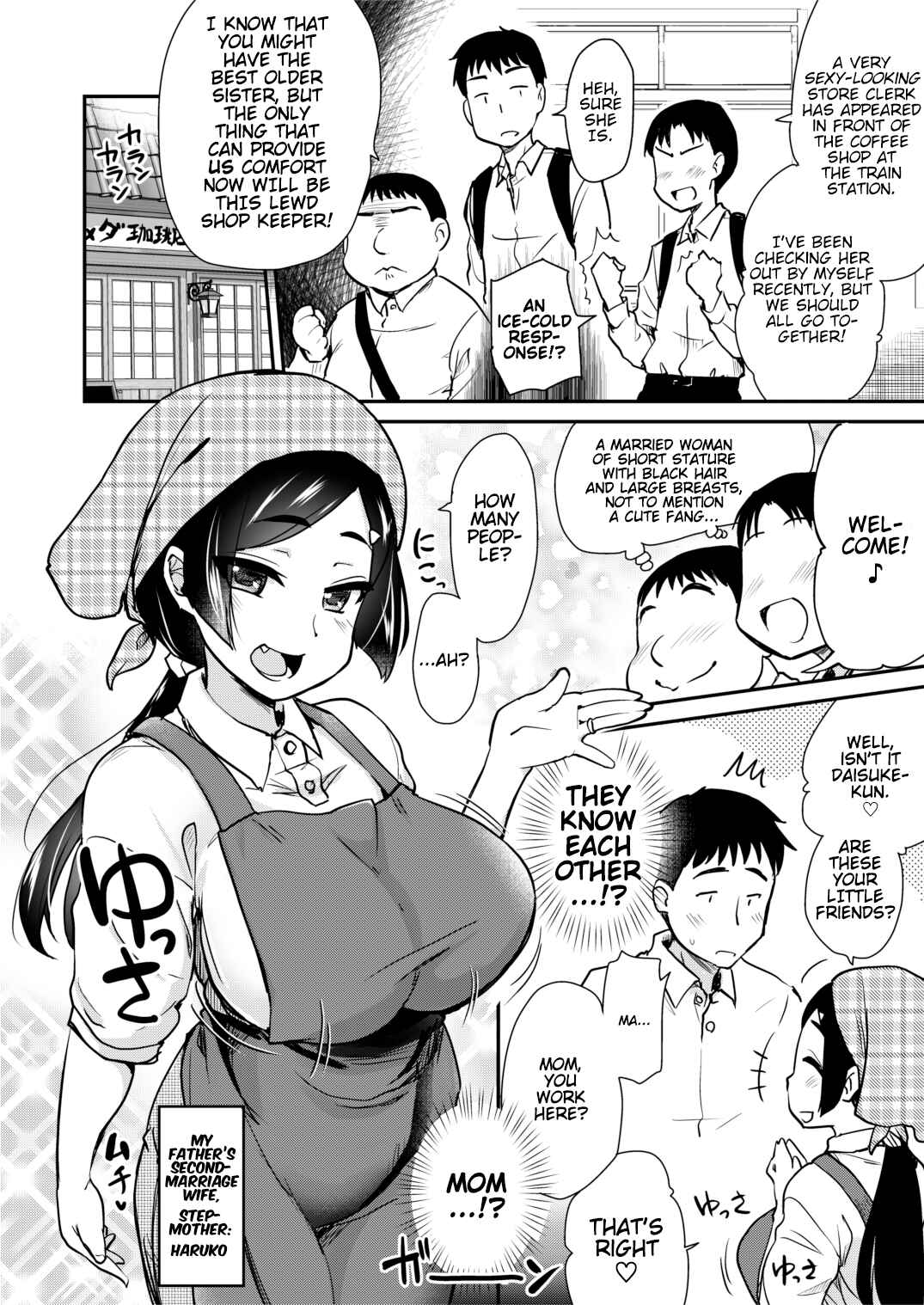 Page 9 Chapter Unknown_ddb7 Tomodachi ga Urayamu H Sugiru Boku no Mama to Onee-chan wa, Tokoro Kamawazu Boku o Yuuwaku o Shite Kimasu.