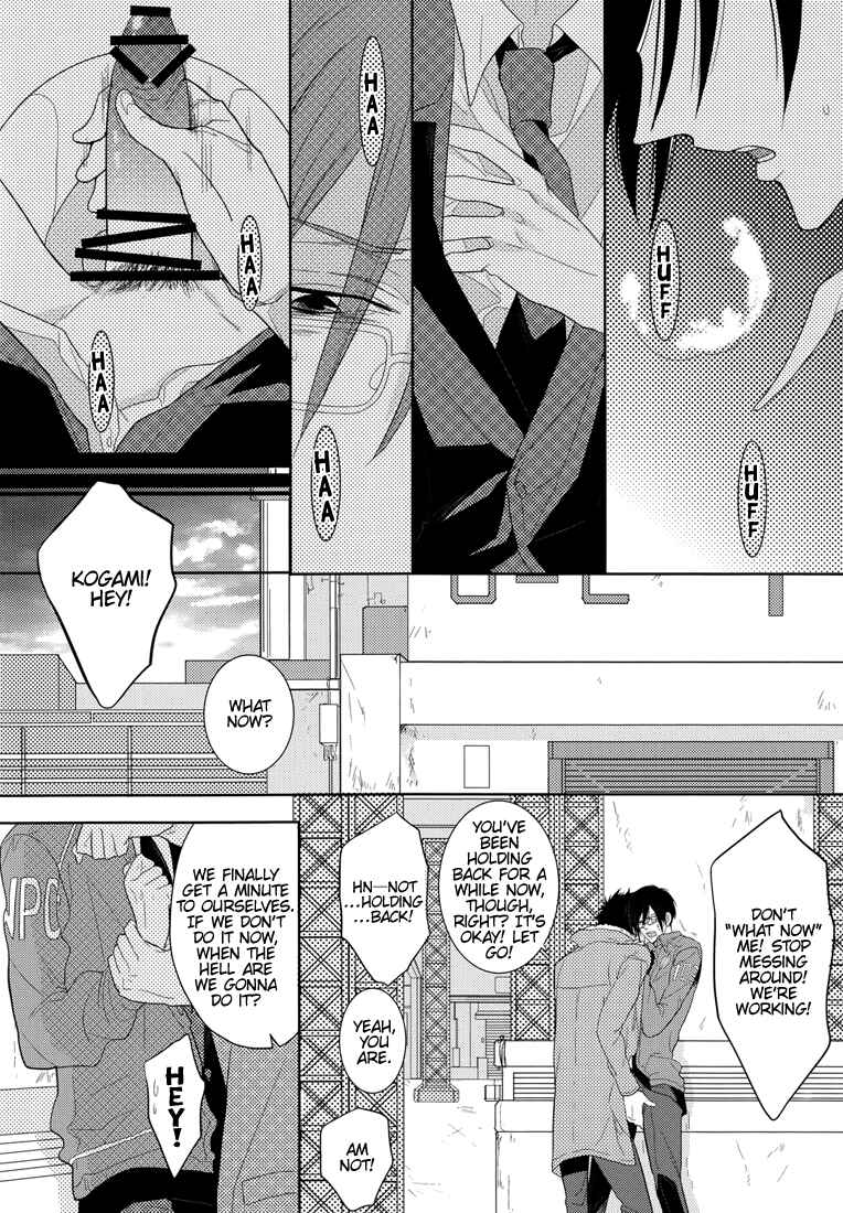 Page 10 Chapter Unknown_994c Psycho-Pass - Captive (Doujinshi)
