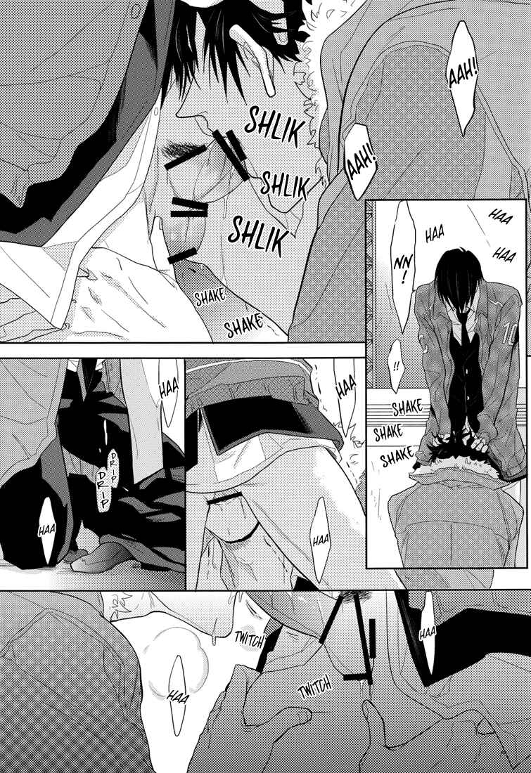 Page 13 Chapter Unknown_994c Psycho-Pass - Captive (Doujinshi)