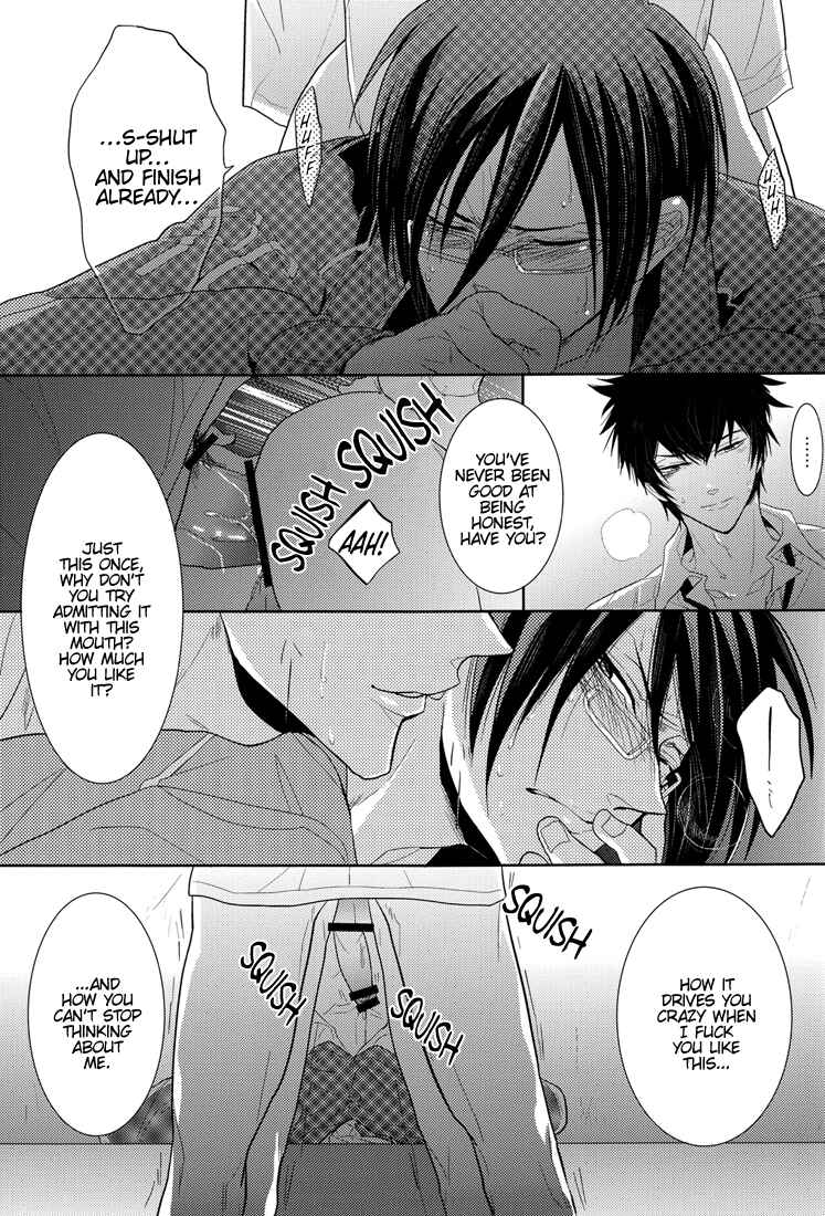 Page 17 Chapter Unknown_994c Psycho-Pass - Captive (Doujinshi)