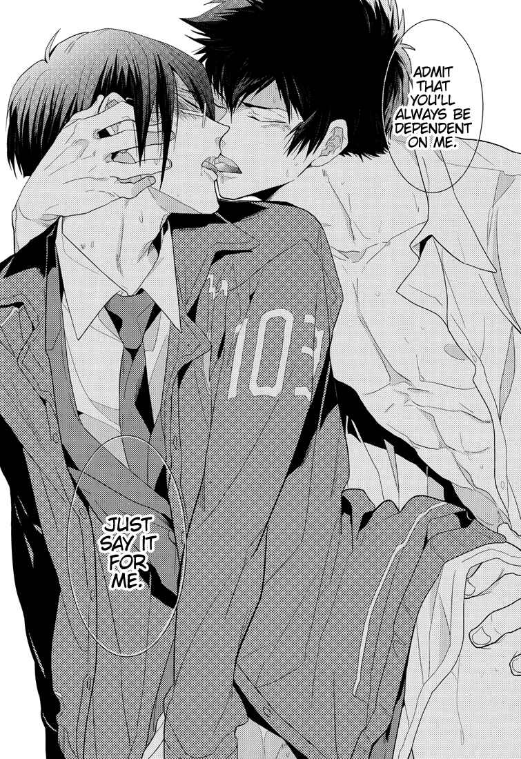 Page 18 Chapter Unknown_994c Psycho-Pass - Captive (Doujinshi)