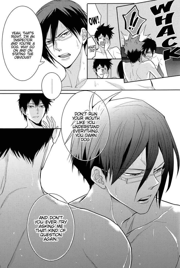 Page 29 Chapter Unknown_994c Psycho-Pass - Captive (Doujinshi)