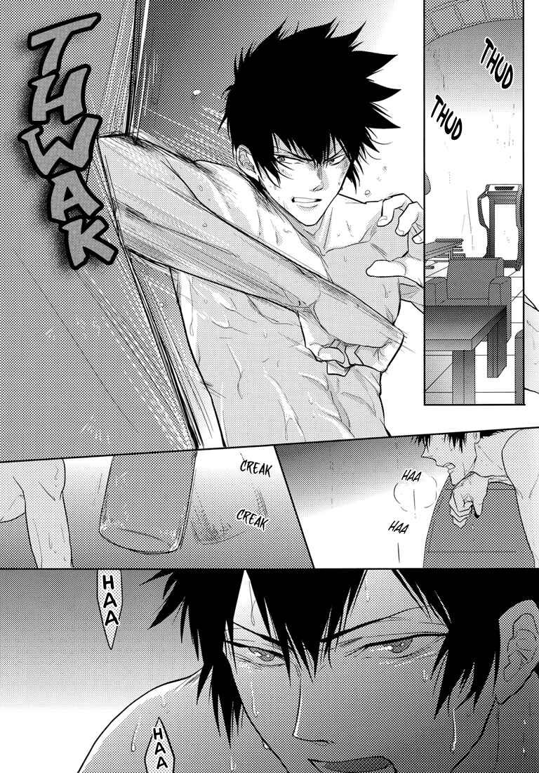 Page 7 Chapter Unknown_994c Psycho-Pass - Captive (Doujinshi)
