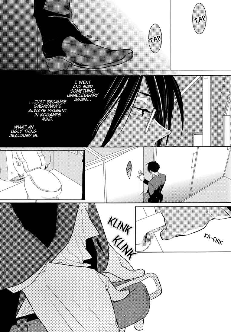 Page 9 Chapter Unknown_994c Psycho-Pass - Captive (Doujinshi)