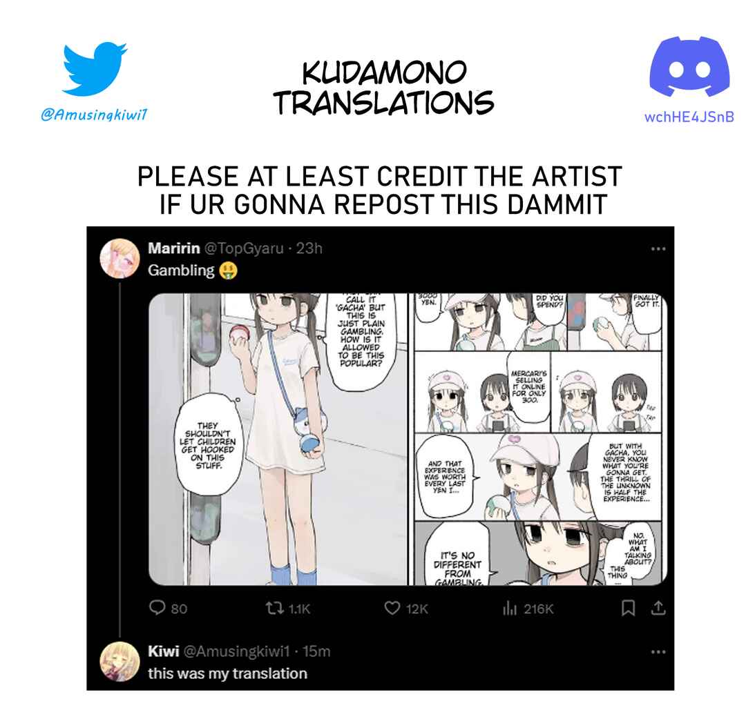 Page 2 Chapter 2 Aeon Mall de Gachagacha Shiteru Ko