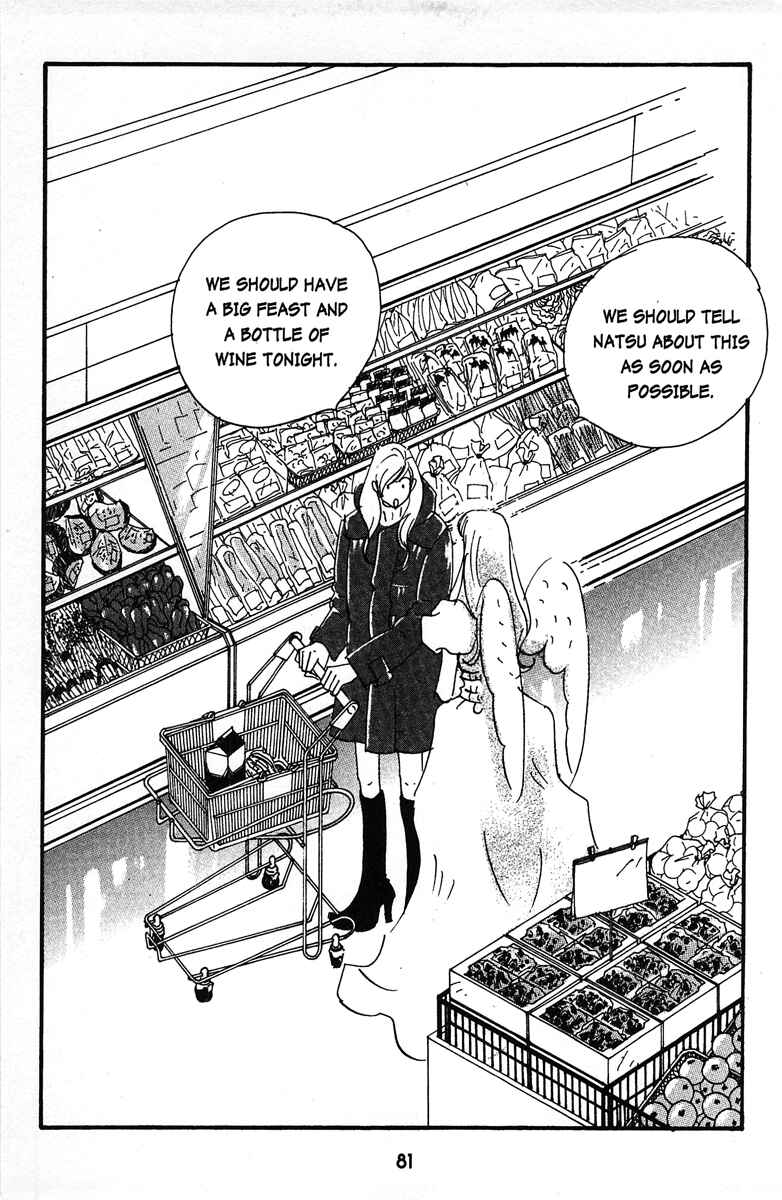 Page 11 Chapter 4 Tenshi no Su