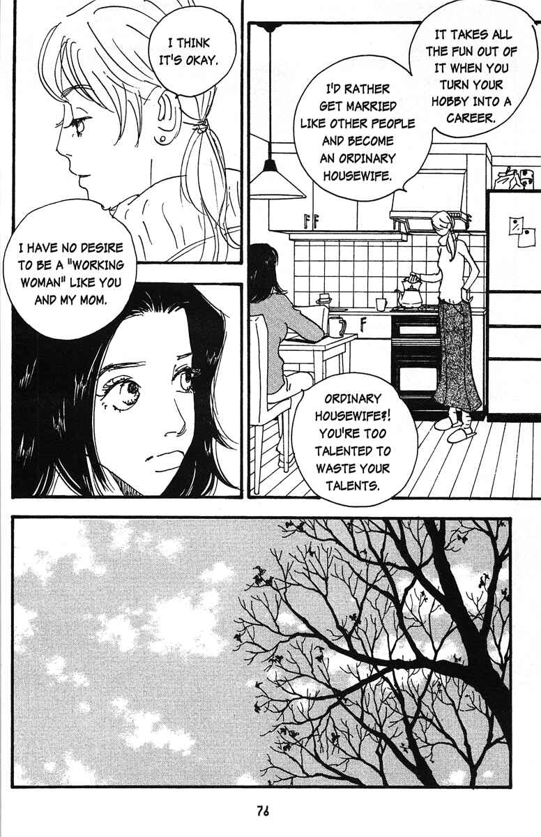 Page 6 Chapter 4 Tenshi no Su