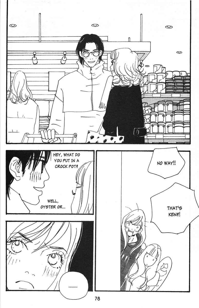 Page 8 Chapter 4 Tenshi no Su