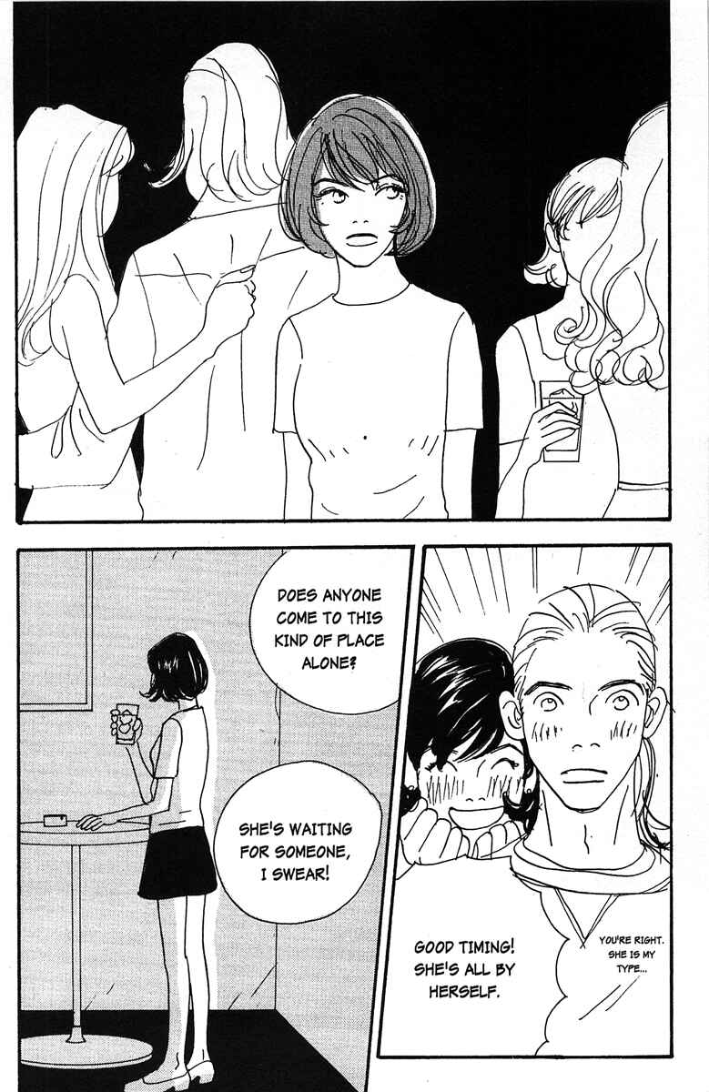 Page 10 Chapter 5 Tenshi no Su