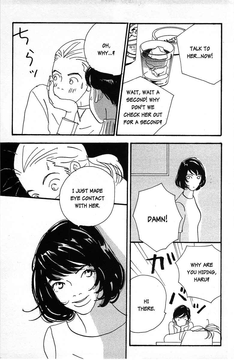 Page 11 Chapter 5 Tenshi no Su