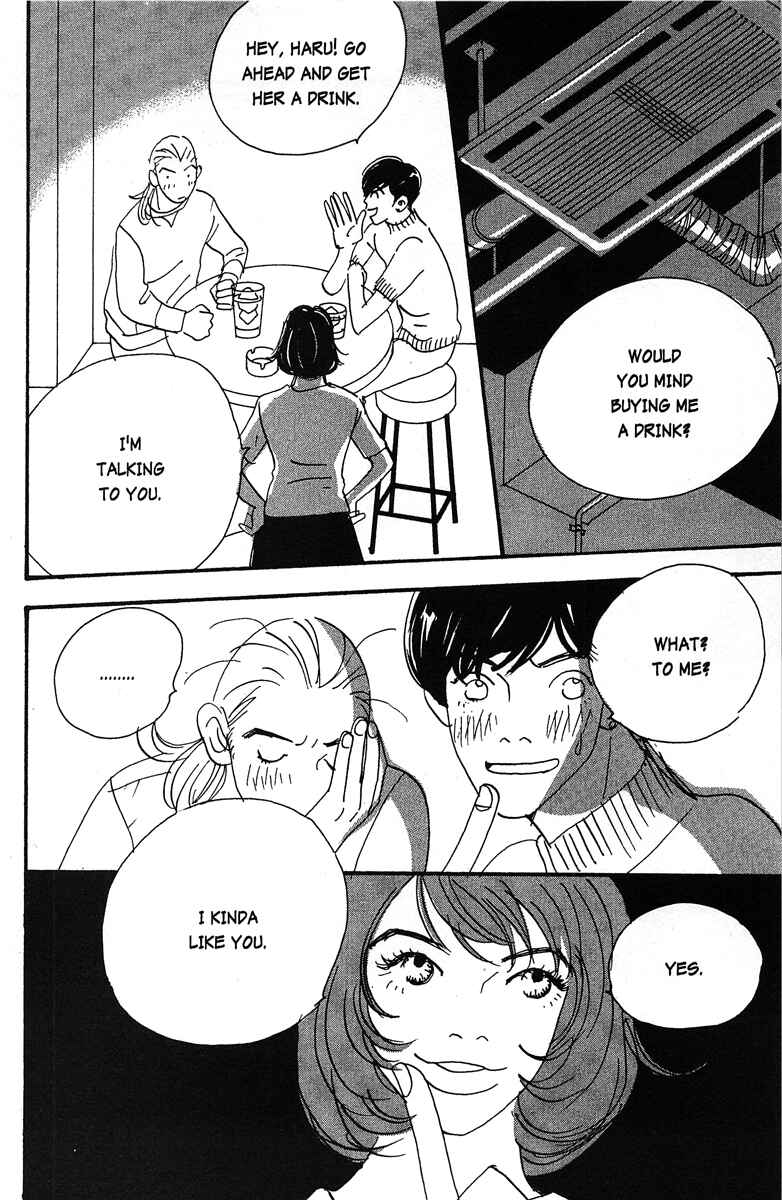 Page 12 Chapter 5 Tenshi no Su