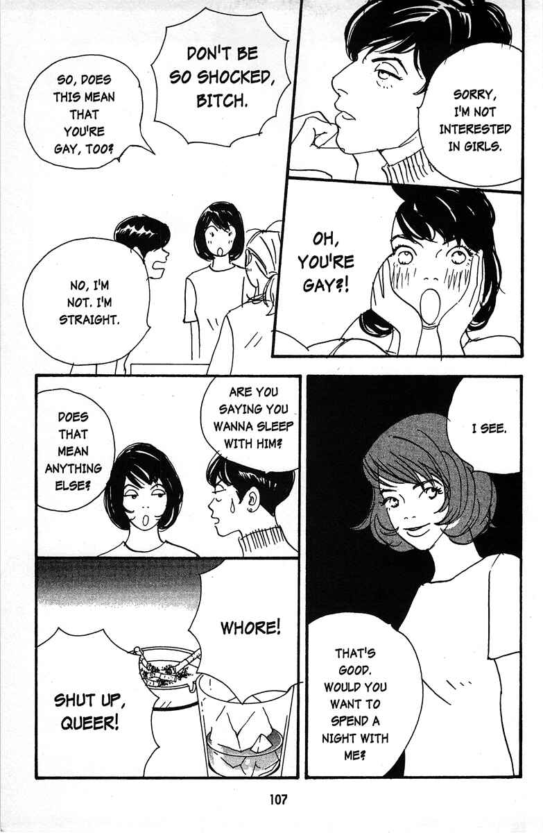 Page 13 Chapter 5 Tenshi no Su