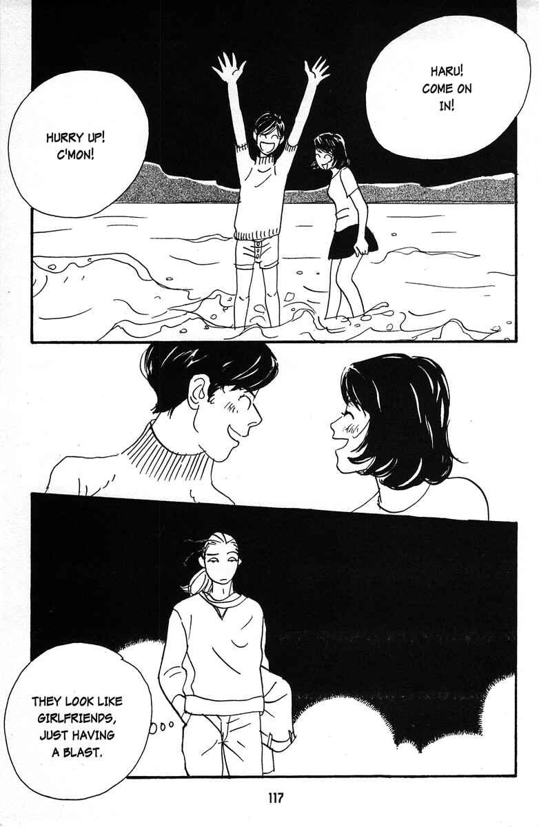 Page 23 Chapter 5 Tenshi no Su