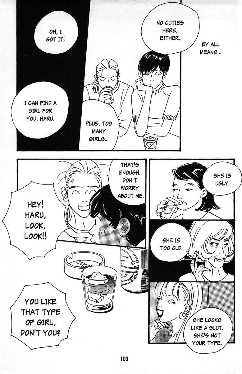 Page 9 Chapter 5 Tenshi no Su