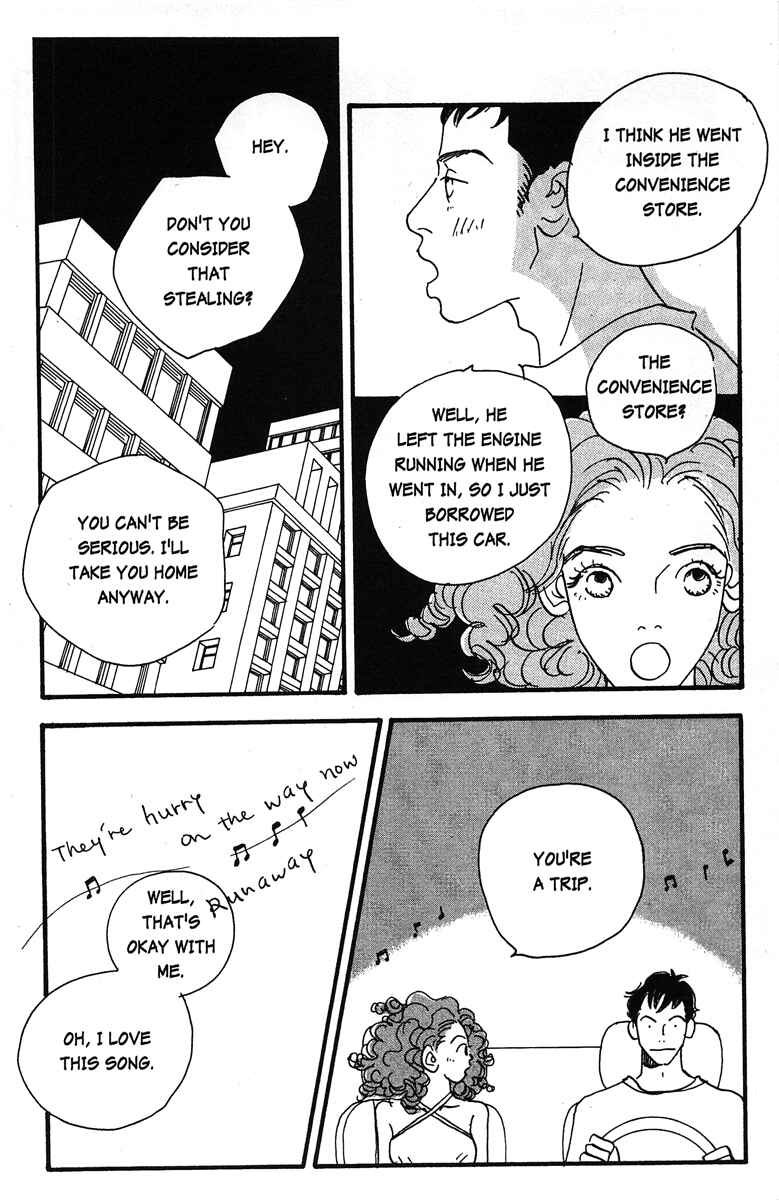 Page 10 Chapter 7 Tenshi no Su