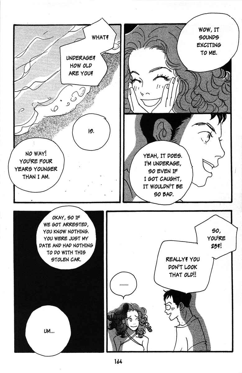 Page 14 Chapter 7 Tenshi no Su