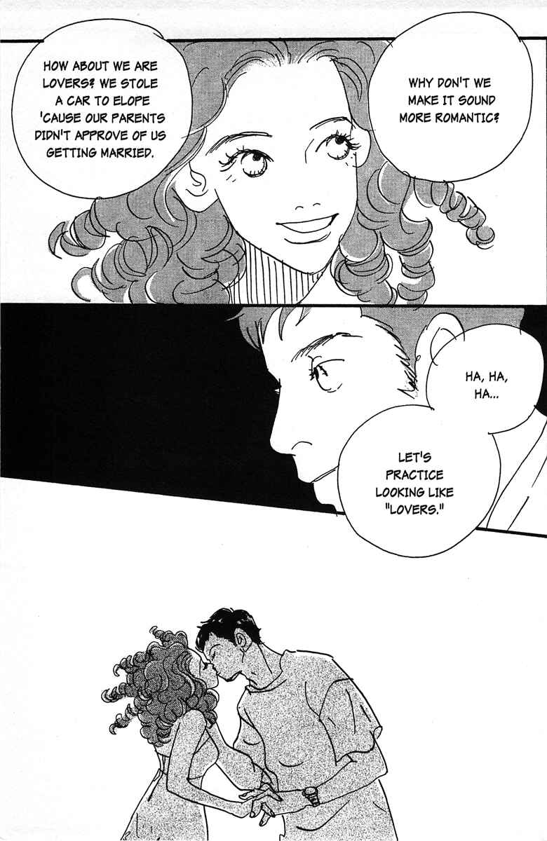 Page 15 Chapter 7 Tenshi no Su