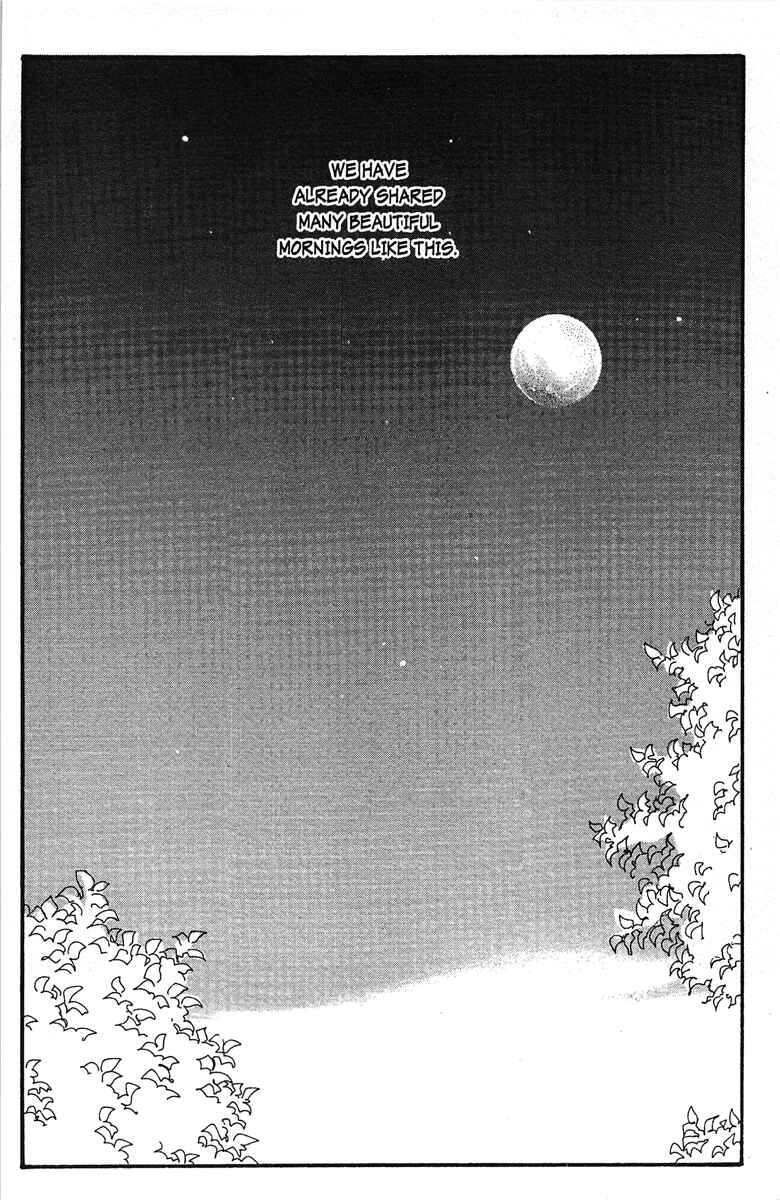 Page 18 Chapter 7 Tenshi no Su