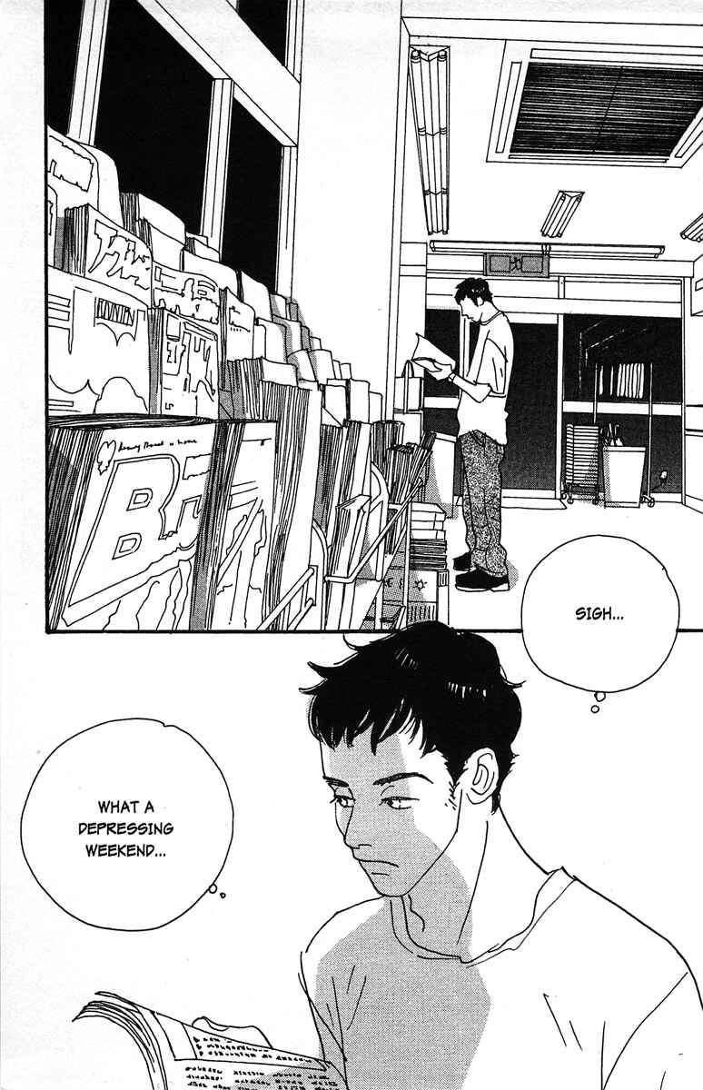 Page 3 Chapter 7 Tenshi no Su